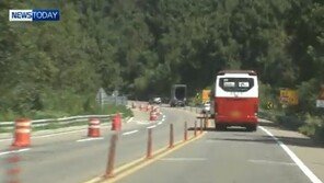 88고속도로 4차로 확장, 10여 년간 교통사고 사망률 1위 ‘오명’…언제 개통?