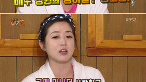 ‘해피투게더’ 최정원, 작품 위해 남자친구 이별 “너무 고문시켜 힘들더라”