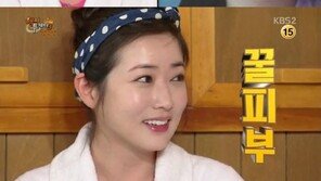 ‘해피투게더’ 이문식 “최정원에 나이 물어보면 안 된다”