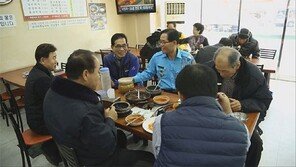 음식에 이물질-반찬 재활용…‘착한 기사식당’은 어디에? 