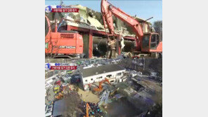 구룡마을 주민 거센 항의… 재판부 “행정대집행 중단 결정, 신뢰 어긋난 행동 때문”