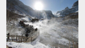 “겨울투어의 백미, 백두산 여행 어때요.”