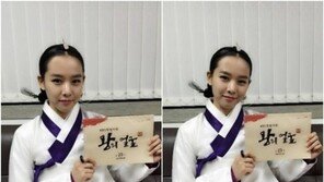 ‘왕의 얼굴’ 종영… 조윤희 소감 밝혀 “액션 연기 힘들었지만, 재밌었다”