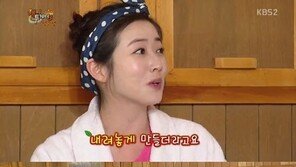 ‘해피투게더’ 심혜진, ‘공주병’ 최정원에 “선보러 가니?”