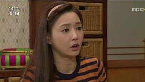 5월 결혼 고은미 누구? 래퍼 출신 배우…의외의 과거 이력에 깜짝