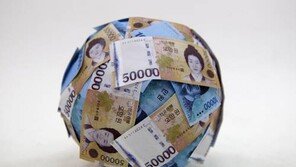 휴면계좌 통합조회, 나도 모르고 있던 몫돈이 헉!...무려 2400여 억원