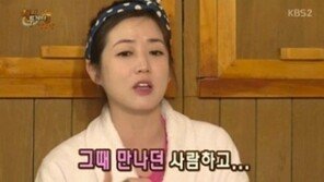 ‘해피투게더’ 최정원, 작품 위해 이별 선택… 그 당시 상황 밝혀