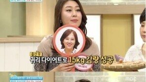귀리 효능, 얼마나 대단하길래… “장윤정, 15kg 감량”