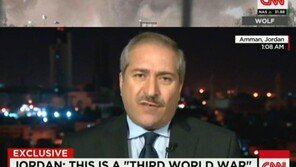 요르단, IS 공습 시작… 요르단 외무장관 “세계 3차 대전이나 다름없다”