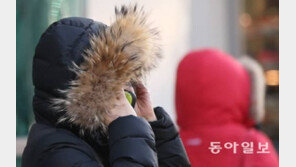 8일 영하 11도…바람 강하게 불어 체감온도 전국 영하권
