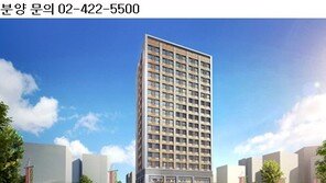 초역세권 오피스텔, 잠실 헤리츠에 반하다