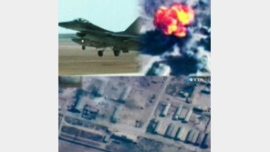 요르단, 조종사의 죽음에 대한 보복 재차 다짐… 본격 IS 공습 시작