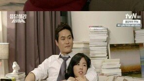 컬투쇼 도희 “김성균과 키스 기분이 어땠어?" 물음에 "토했다" 헉!