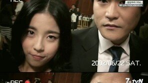 컬투쇼 도희 “김성균과 키스 후 구토" 알고보니 "배 멀미를 해서"