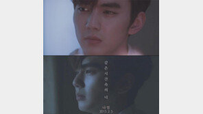 유승호의 첫 멜로, ‘지원군’이 있다