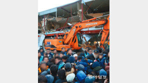 법원, 서울 구룡마을 주민회관 철거 제동