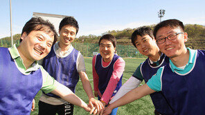 한국애브비, 자기계발+여가생활, 일과 생활의 조화로운 균형 