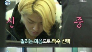 ‘나 혼자 산다’ 강남, 이모 세 명에게 용돈 얼마씩? 김용건 “500만원씩 드려라”