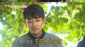 정글의 법칙 손호준 바로, 나무타기 “진짜 열받게 하네”…성공한 멤버는?
