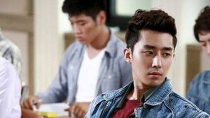 청청패션 사랑 손호준, 산체와 사랑에 빠진 이유는?