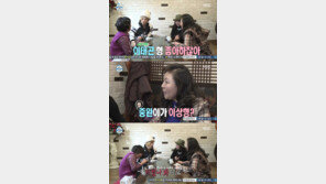 ‘나 혼자 산다’ 강남, 이상형 육중완 꼽은 셋째 이모에게 “미쳤나봐 이모”