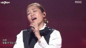 박정현의 ‘기억의 습작’, 마지막 무대 ‘폭발적 가창력 과시’