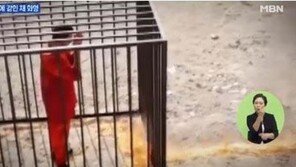 요르단 IS 공습에 요르단 거리 행진 일어나…‘왕비도 직접 참여’