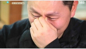 ‘식사하셨어요’ 양동근, “정준, 내가 힘들었을 때 나를 일으켜 준 친구”