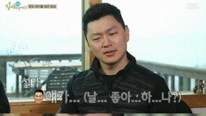 양동근, 정준에게 고마운 마음 전해 “괴로움에 귀를 닫고 힘겨워하는 나를 보며…”