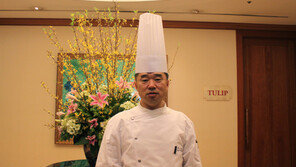 세종호텔, 박효남 총주방장 영입