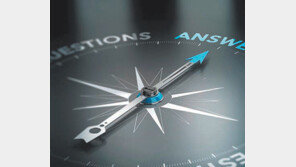 [DBR]감정변화 심한 사람이 오히려 협상집중도가 높다