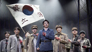 106년전 그 현장에서 울려 퍼진 감동의 ‘안중근 찬가’  