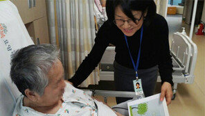 환자 스토리북… 매주 음악회… “몸보다 마음부터 치유” 