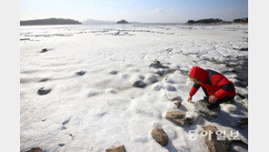 기습한파 절정… 출근길 옷 단단히 챙기세요 