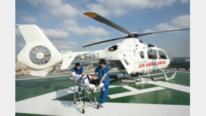 [수도권]닥터헬기는 섬지역 응급환자 생명헬기