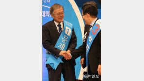 문재인 “박근혜 정부와 전면전” 