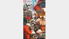 [부산/경남]붐비는 재래시장