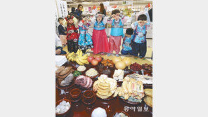 설 명절 걱정거리 1위, 정신적 스트레스… “잔소리 그만!”