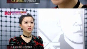 K팝스타4 서예안, 중간 점검 불참 이유는 ‘노로바이러스’ “정말 힘들었다”