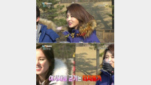 ‘1박2일’ 김빛이라, 선배 김나나 “너 몇 기야?” 질문에 군기 바짝!