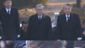 문재인 대표, 이승만·박정희 묘역 참배 “갈등 끝내자는 마음으로 참배”