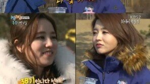 김빛이라 기자, 선배 김나나 포스에 표정 굳어 ‘움찔’