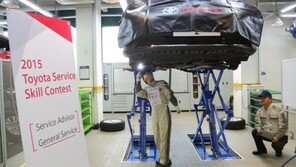 도요타, 2015 기술 경진대회 개최 “서비스 왕중왕 가려”