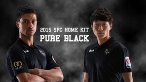 성남FC, ‘팬메이드’ 홈 유니폼 공개…‘올 블랙’ 파격