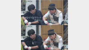 ‘김소은 열애설’ 손호준 “여자친구 있냐”는 유해진의 질문에 대답이…