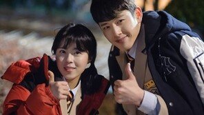 9일 첫 방송 앞둔 ‘호구의 사랑’, 도희 깜짝 출연… 도희 vs 도도희 ‘눈길’