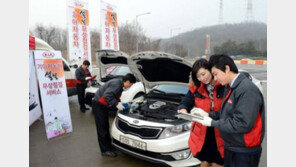 설 연휴 교통사고 40% 증가…안전한 귀향길 위한 세 가지 팁은?