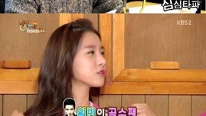 ‘김소은 열애설’ 손호준 이상형 발언보니? “귀요미女”…김소은 이상형은? 