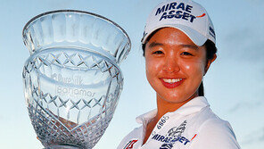 LPGA 김세영 우승, 18번홀(파5)에서 벌인 연장전에서 버디 기록…장타자의 위력