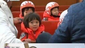 ‘슈퍼맨이돌아왔다’ 삼둥이 만세 표정에 ‘웃음 폭발’